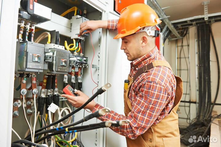 Требуется электрик