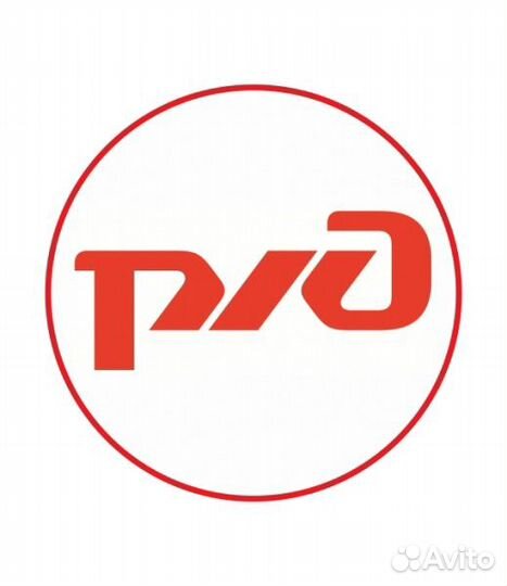 Бетонщик арматурщик вахта ржд