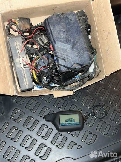 Сигнализация