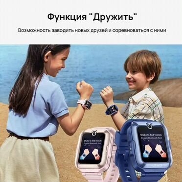 Смарт часы huawei