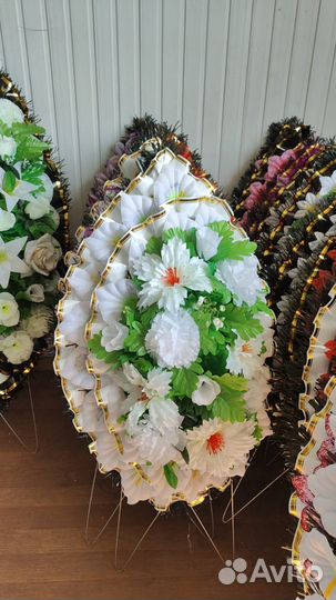 Ритуальные принадлежности