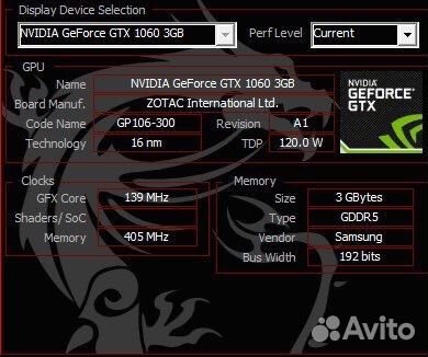 Игровой компьютер 6 ядер/GTX1060/SSD