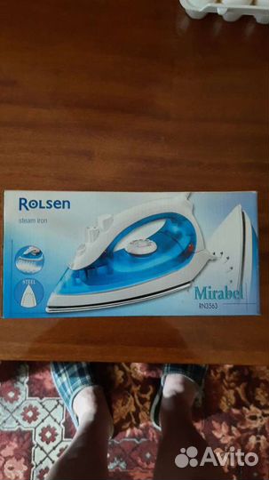 Утюг бу дорожный