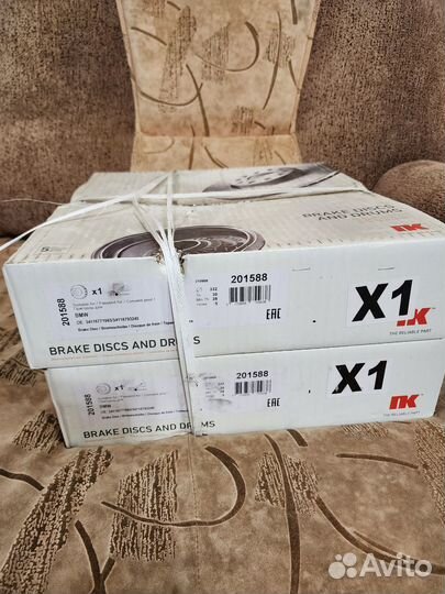 Тормозные диски передние BMW X6