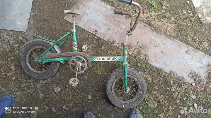 Велосипед Олимпик СССР
