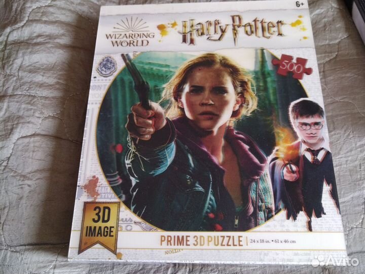 Гарри Поттер пазлы 3D