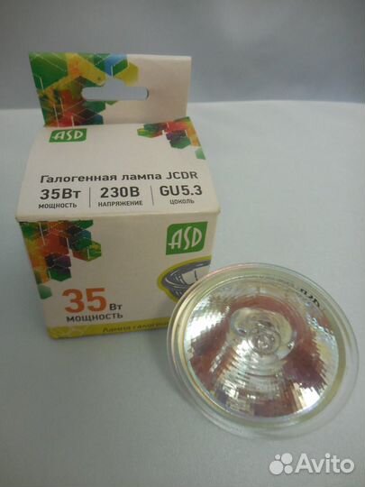 Галогенная лампа jcdr 35Вт новая