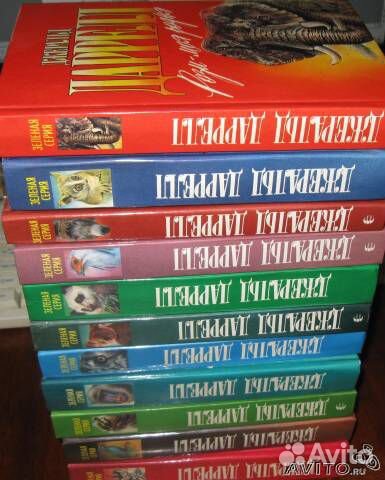А.Э. Брэм, Д. Г. Вуд, Дж. Даррелл, В.Конецкий