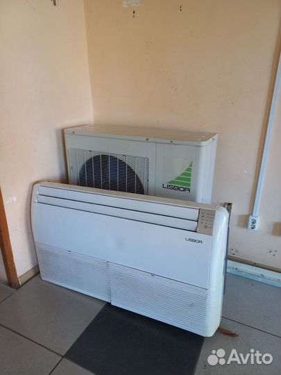 Кондиционер