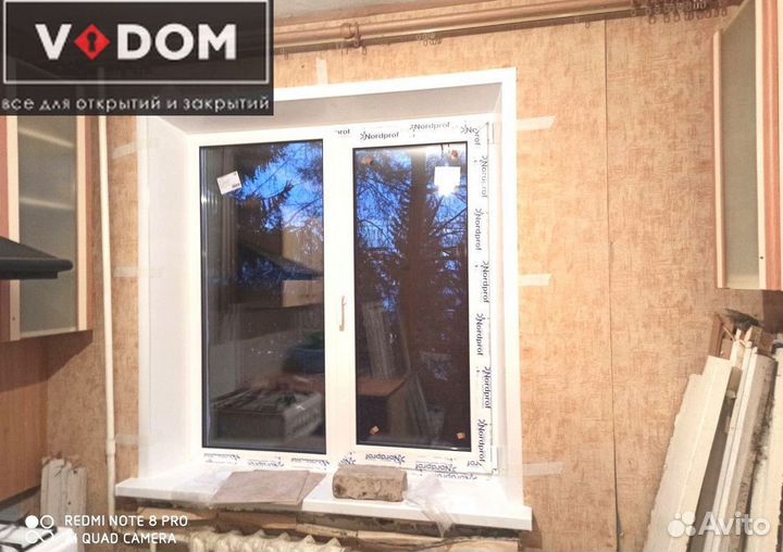 Окна пластиковые на лоджию