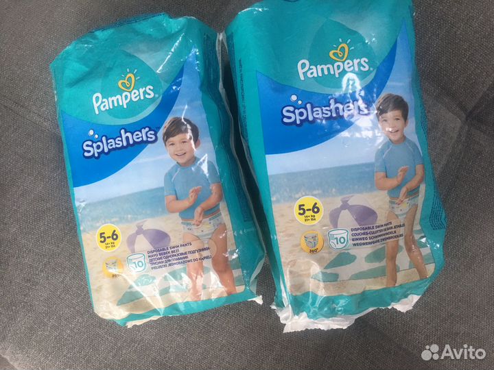 Трусики для плавания детские