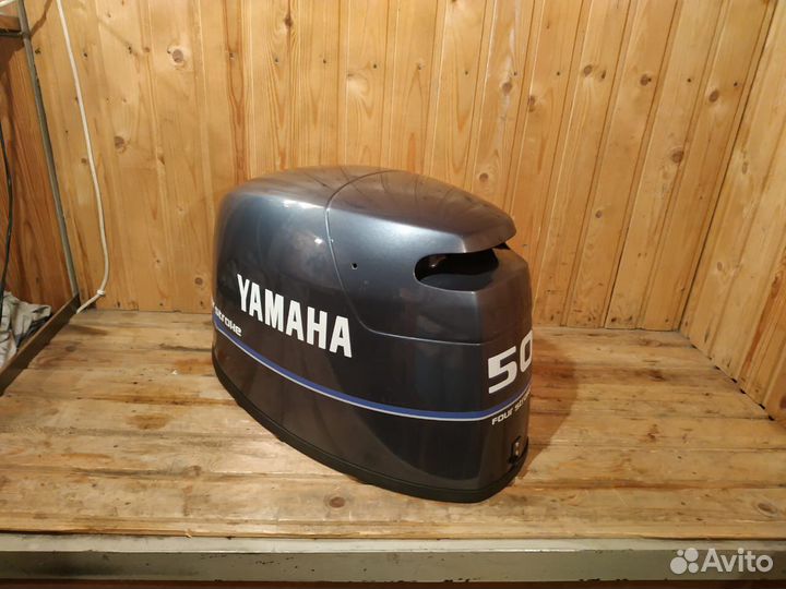 Колпак Ямаха 50