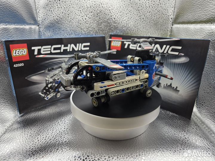 Lego technic Twin-rotor Helicopter 42020