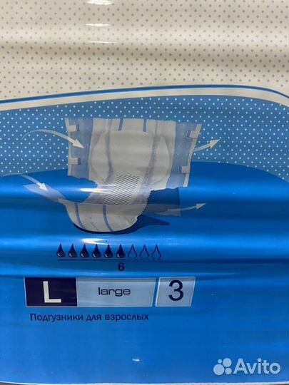 Памперсы для взрослых seni