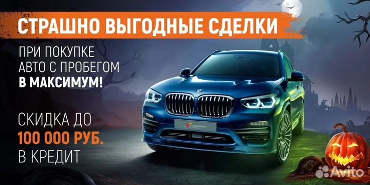 Hyundai i30 1.5 AT, 2023, 44 км