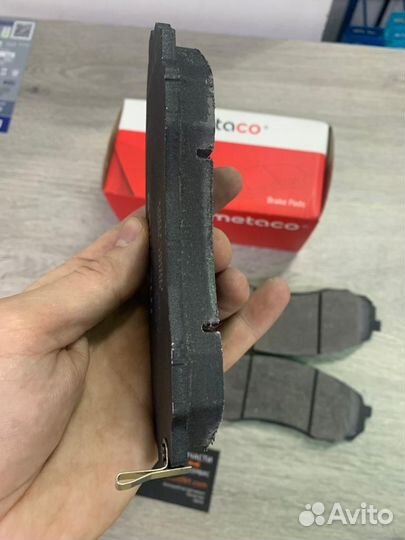 Колодки тормозные передние Hyundai Starex H1