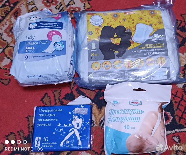 В роддом беременным