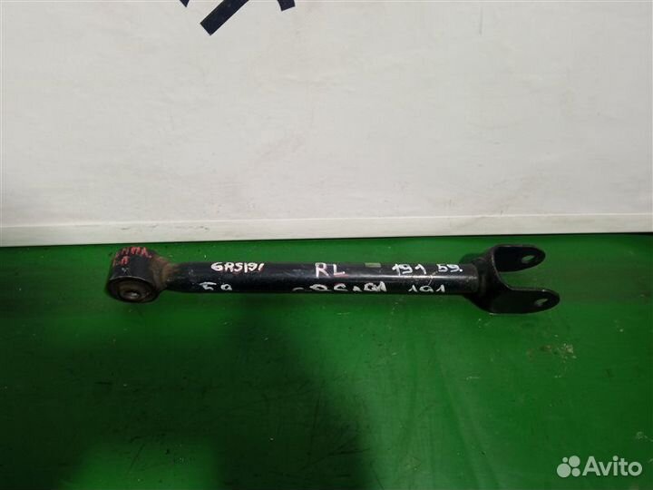 Рычаг подвески задний левый Lexus Gs300 GRS190
