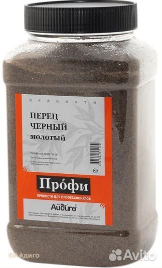 Специи Профи