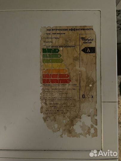 Стиральная машина на запчасти whirlpool