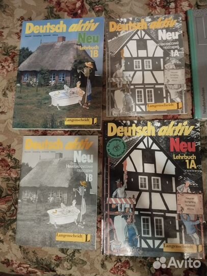 Пособия на немецком