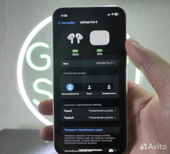 AirPods Pro 2 Type-c + бесплатная доставка