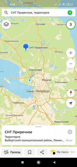 Участок 7,6 сот. (СНТ, ДНП)