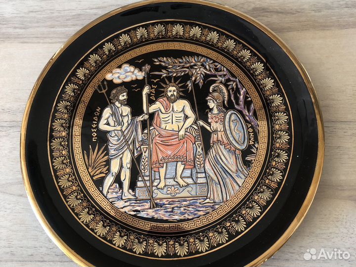 Тарелка декоративная Греция 20 см