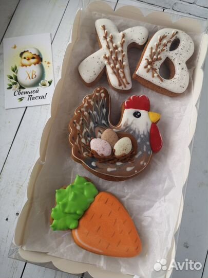 Пряники к пасхе