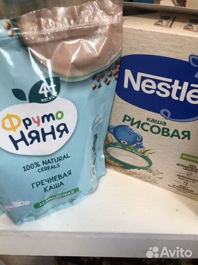 Детские каши безмолочные