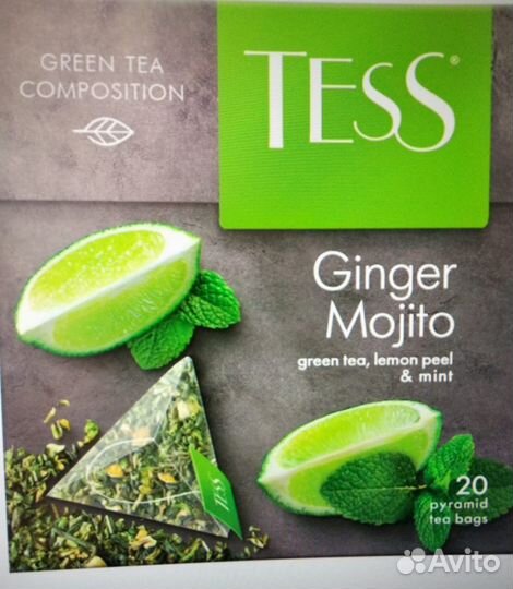 Чай черный и зеленый Greenfield,Tess