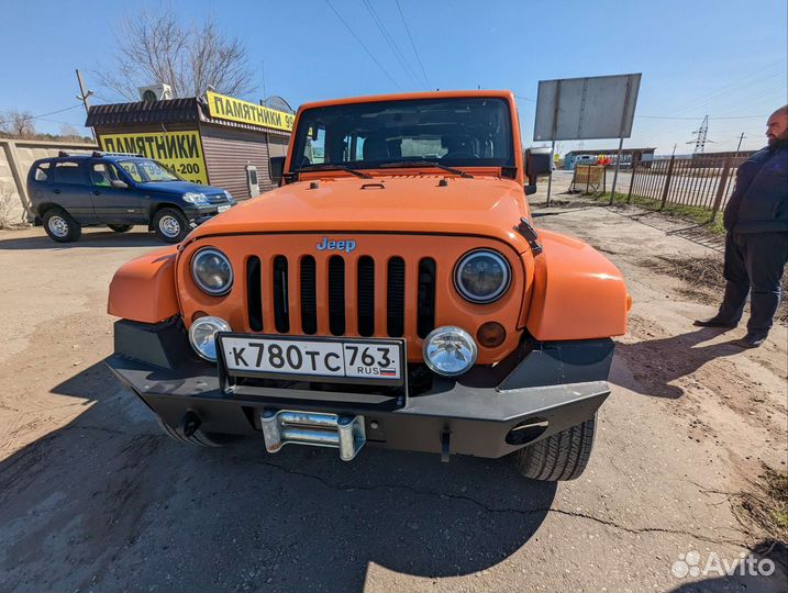 Силовой бампер