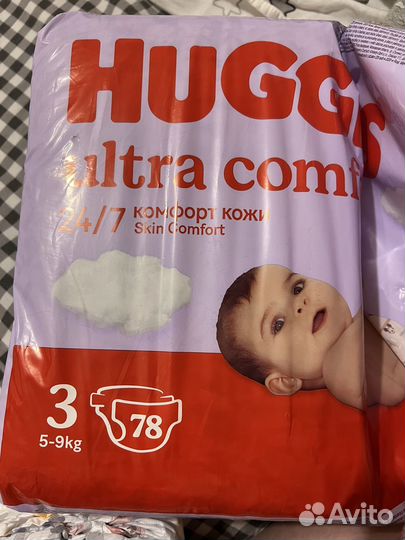Памперсы хаггис 3 ультра комфорт