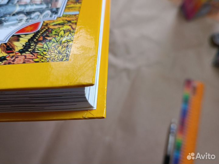 Детская энциклопедия Махаон 2021