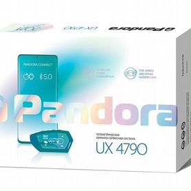 Автосигнализация Pandora UX 4790