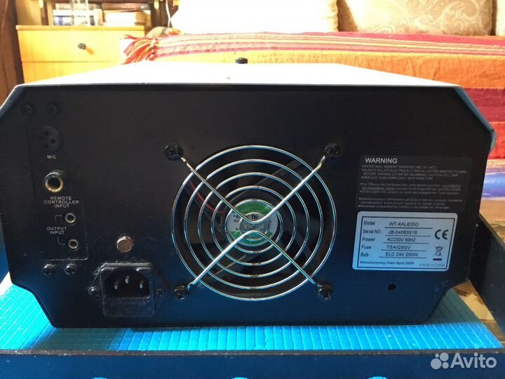 Световой прибор