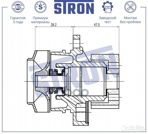 Насос водяной audi A3 1,6/2,0 TDI 05/03.VW Caddy