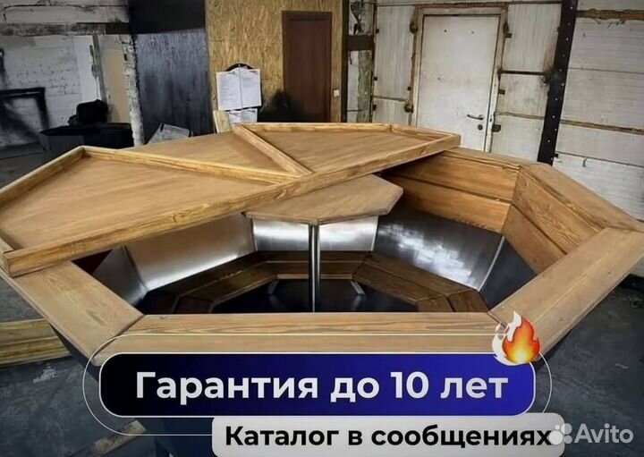 Банный чан с водяной рубашкой с доставкой до участка