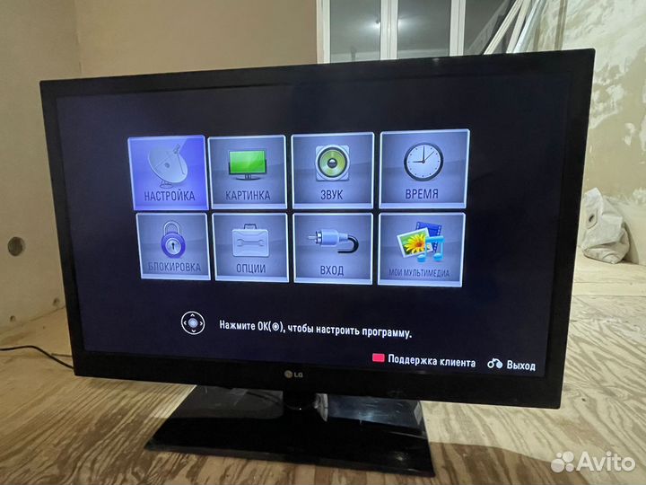 Телевизор LG 42lv3400