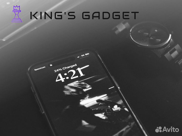 Ваш лучший выбор гаджетов - только в King's Gadget