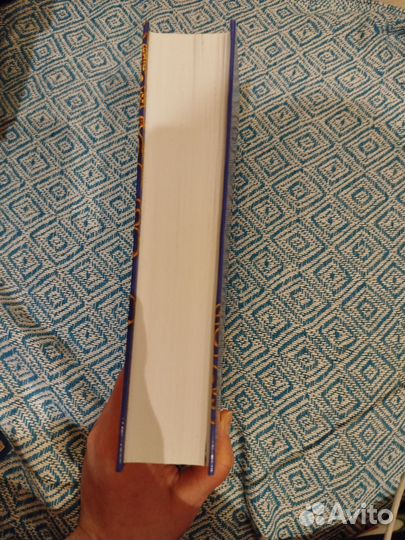 Дворец райских наслаждений