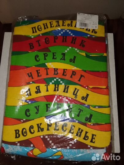 Набор вафельных полотенец 