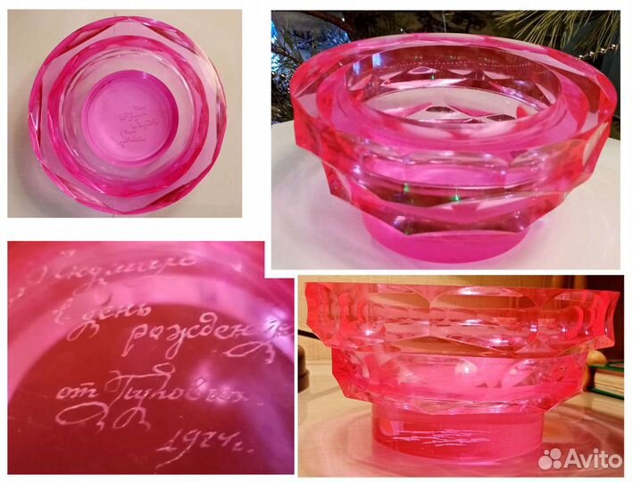 Вазы цветной хрусталь