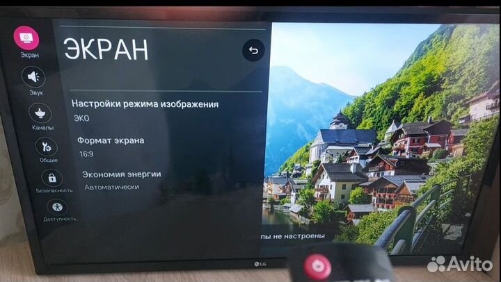 Телевизор бу LG