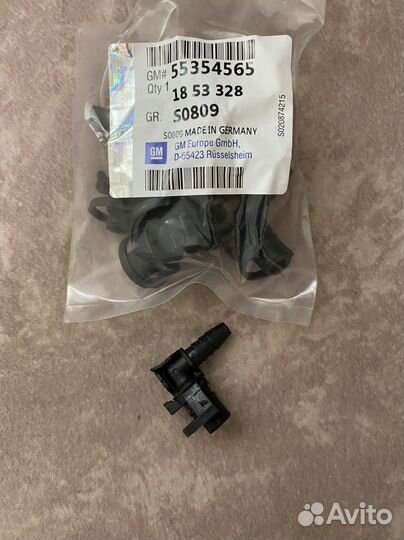 Штуцер системы охлаждения Opel Chevrolet 55354565