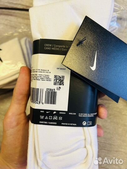 Носки nike everyday