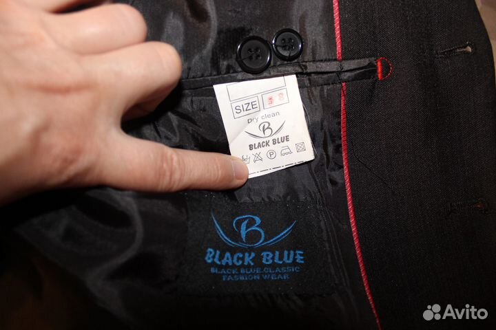 Школьная форма для мальчика