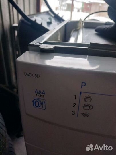 Пмм Indesit DSG 0517
