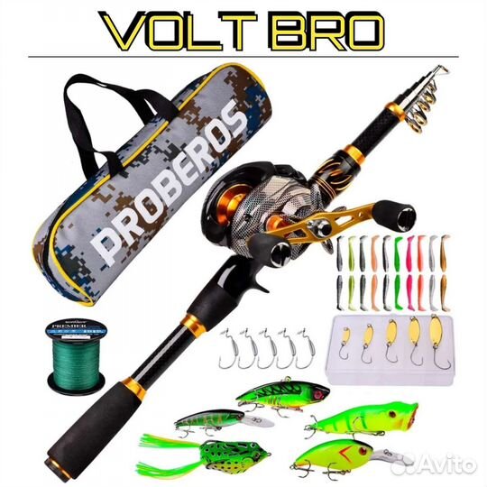 Кастинговый спиннинг набор