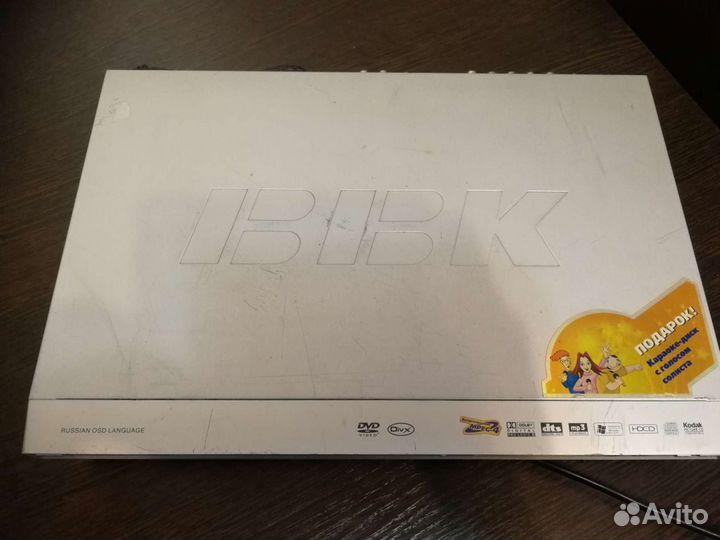 DVD player BBK